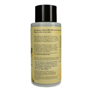 LOVE BEAUTY AND PLANET | COND YLANG DAMAGED  400ML