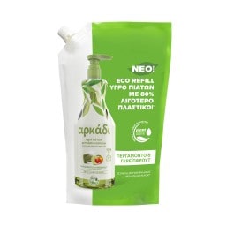 ΑΡΚΑΔΙ | Υγρό Πιάτων Περγαμόντο Γκρέιπφρουτ Ανταλλακτικό 900ml