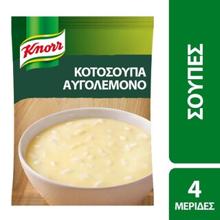 KNORR | Σούπα Αυγολέμονο 67 gr
