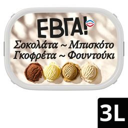 ΕΒΓΑ | Παγωτό Σοκολάτα Μπισκότο Γκοφρέτα Φουντούκι 1.48kg Δώρο 50%