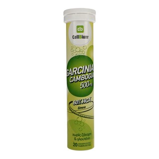 CELLBIUM | ΣΥΜΠΛΗΡΩΜΑ GARCINIA GAMBOGIA 500 MG 20 TΕΜ