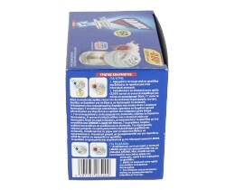 AROXOL | ΕΝΤΟΜΟΑΠΩΘΗΤΙΚΟ ΥΓΡΟ SET 60 ΝΥΧΤΕΣ 45ML 1 ΤΕΜ