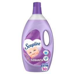 SOUPLINE | Συμπυκνωμένο Μαλακτικό Λεβάντα 50 Mεζ. Έκπτωση 1.5E