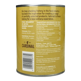 CARDINAL | Ρίζες Μπαμπού Φέτες 540g