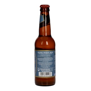 VOLKAN | ΜΠΙΡΑ GREY ΦΙΑΛΗ 330 ML