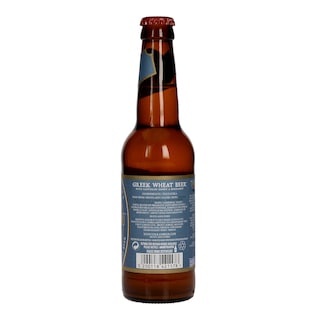 VOLKAN | ΜΠΙΡΑ GREY ΦΙΑΛΗ 330 ML