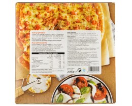 ΑΒ | ΠΙΤΣΑ MOZZARELLA ΚΑΤΕΨΥΓΜΕΝΗ 2 X 200 GR