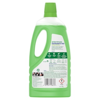 DETTOL | Πολυκαθαριστικό Μεγάλων Επιφανειών Αντιβακτηριδιακό Πράσινο Μήλο 1lt