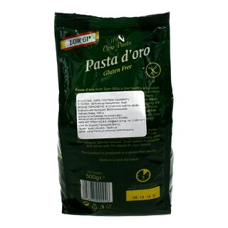 SAMMILLS | ΠΑΣΤΕΣ ΖΥΜΑΡΙΚΩΝ ΧΥΛΟΠΙΤΑΚΙ ΧΩΡΙΣ ΓΛΟΥΤΕΝΗ 500 GR