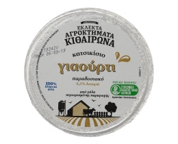 ΑΓΡΟΚΤΗΜΑΤΑ ΚΙΘΑΙΡΩΝΑ | Γιαούρτι Κατσικίσιο Παραδοσιακό 4,5% Λιπαρά 200 gr