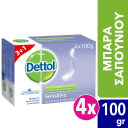 DETTOL | Σαπούνι Sensitive Αντιβακτηριδιακό 4 Τεμάχια 3+1 Δώρο