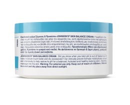JOHNSON | Ενυδατική Σώματος και Προσώπου Skin Balance Cream 300ml