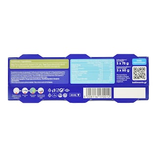 KALLIMANIS | Τόνος σε Λάδι Καλλιμάνης 3x50g