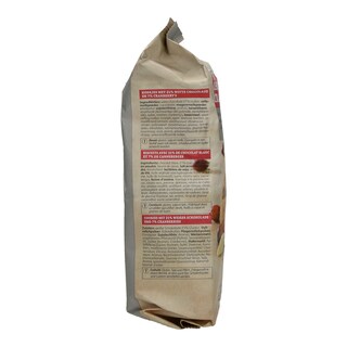 DLL | Μπισκότα Λευκή Σοκολάτα & Κράνμπερυ 200gr