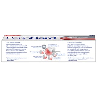 PERIOGARD | Toothpaste Gum Protection & Whitening 75ml