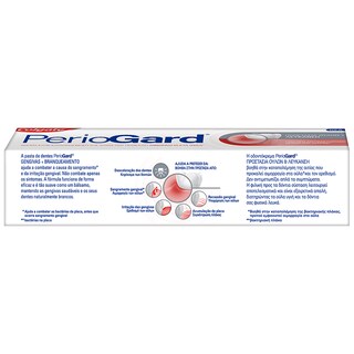 PERIOGARD | Οδοντόκρεμα Προστασία Ούλων & Λεύκανση 75ml