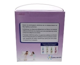 SKIP | ΣΚΟΝΗ ΠΛΥΝΤΗΡΙΟΥ ΡΟΥΧΩΝ CAJOLIN PASSION 55 ΜΕΖ