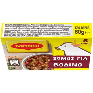 MAGGI