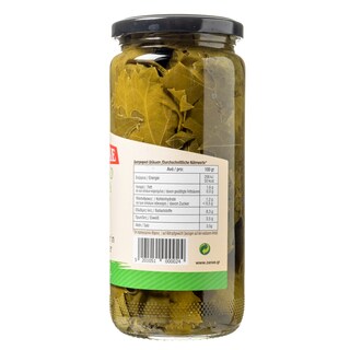 ΖΑΝΑΕ | Αμπελόφυλλα Βάζο 450 gr