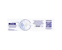AIM | Οδοντόκρεμα White Now Sensitive 75ml