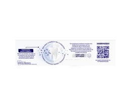 AIM | Οδοντόκρεμα White Now Sensitive 75ml