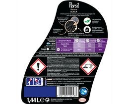 PERSIL | BLACK | Yγρό Πλυντηρίου Ρούχων Σκούρα Renew Black 24 Μεζούρες