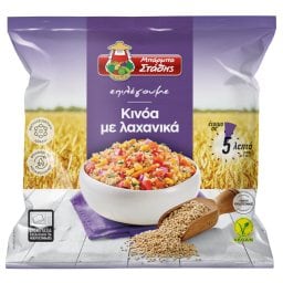 Κινόα με Λαχανικά Κατεψυγμένο 400g