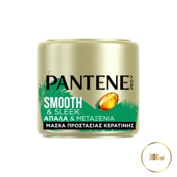 PANTENE | Μάσκα Μαλλιών Απαλά & Μεταξένια 300ml