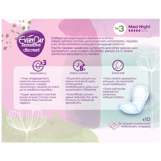 EVERY DAY | Σερβιέτες Ακράτειας Sensitive Discreet Maxi Night 10 Τεμάχια
