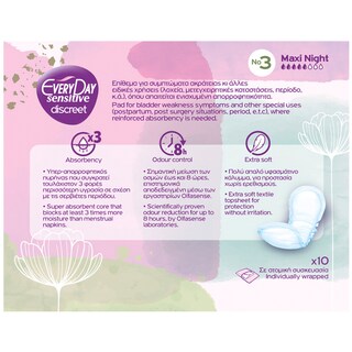 EVERY DAY | Σερβιέτες Ακράτειας Sensitive Discreet Maxi Night 10 Τεμάχια