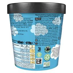 BEN & JERRY'S | Παγωτό Chunky Monkey 419g