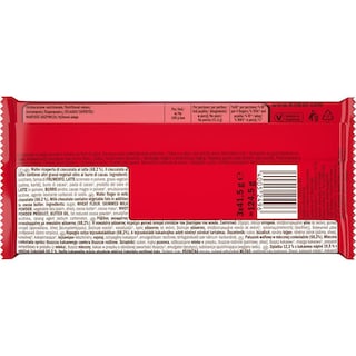 KITKAT | Γκοφρέτες Σοκολάτα Γάλακτος 3 X 41.5gr