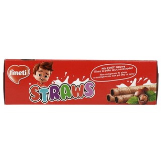 FINETTI | ΓΚΟΦΡΕΤΑ ΚΑΛΑΜΑΚΙ ΜΕ ΦΟΥΝΤΟΥΚΙ 125 GR