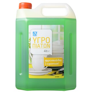 ΑΒ | Υγρό Πιάτων Φρεσκάδα Λεμονιού 4lt