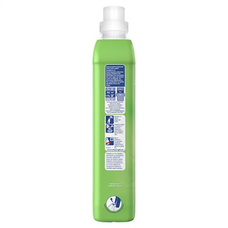 SOUPLINE | Συμπυκνωμένο Μαλακτικό Active Fresh Ανοιξιάτικη Φρεσκάδα 56 Μεζούρες