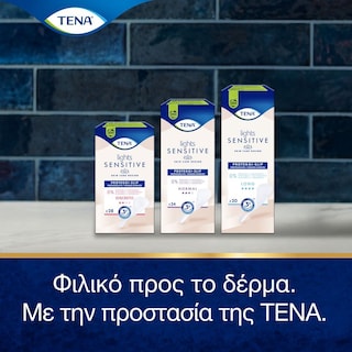TENA | Σερβιετάκια Ελαφράς Ακράτειας Lights Normal 24 Τεμάχια