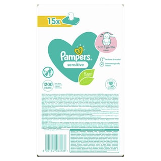 PAMPERS | Μωρομάντηλα Sensitive Αποκλειστικά Online 15x80 Τεμάχια