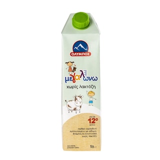 ΟΛΥΜΠΟΣ | Milk Drink Kids Growing Up Lactose Free 1lt