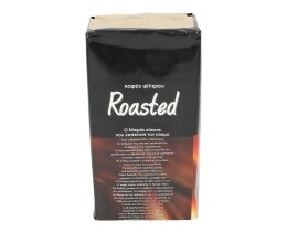 ΑΒ | ΚΑΦΕΣ ΦΙΛΤΡΟΥ ROASTED 250 GR