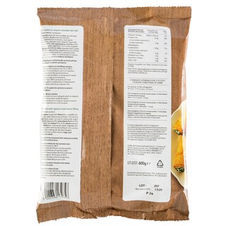 ΑΒ | Μίνι Ρολίνια Σπανάκι & Τυρί 600g