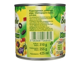 BONDUELLE | Μίγμα Λαχανικών Gold Mediterranean Mix 310g