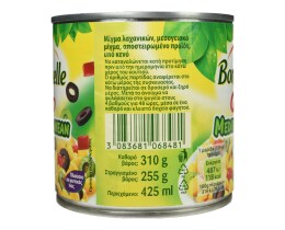 BONDUELLE | Μίγμα Λαχανικών Gold Mediterranean Mix 310g