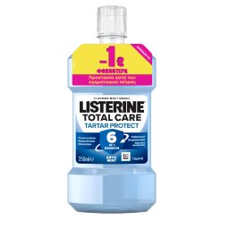 LISTERINE | Στοματικό Διάλυμα Advanced Tartar Control 250ml Έκπτωση 1E
