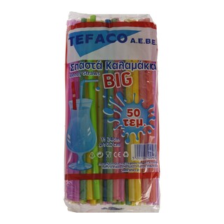 - | ΚΑΛΑΜΑΚΙΑ JUMBO 24 CM 50 ΤΕΜ