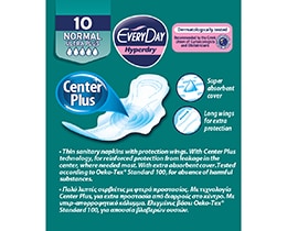 EVERY DAY | Σερβιέτες Hyperdry Ultra Plus Normal 10 Τεμάχια
