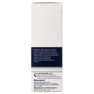 NIVEA | After Shave Balm Sensitive 100ml Έκπτωση 2Ε