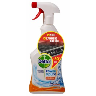 DETTOL | Καθαριστικό Spray Κουζίνας Αντιβακτηριδιακό Power & Pure 500ml + 250ml Δώρο
