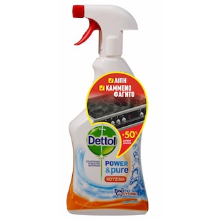 DETTOL | Καθαριστικό Spray Κουζίνας Αντιβακτηριδιακό Power & Pure 500ml + 250ml Δώρο