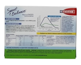 SWEET & BALANCE | ΜΕΙΓΜΑ ΠΑΓΩΤΟΥ ΜΕ ΓΛΥΚΑΝΤΙΚΑ ΒΑΝΙΛΙΑ 166 GR