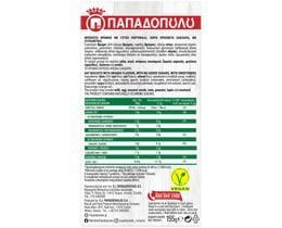 ΠΑΠΑΔΟΠΟΥΛΟΥ | Biscuits Oat Orange Sugar Free 155g